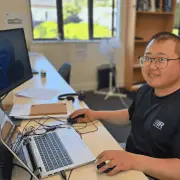 Photo of Peng Guan